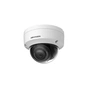 Камера відеоспостереження Hikvision DS-2CD2121G0-IS(C) (2.8) - зменшене зображення 3