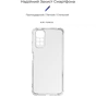 Чохол до мобільного телефона Armorstandart Air Force Xiaomi Redmi Note 12 Pro 4G Camera cover Transparent (ARM67771) - зменшене зображення 2