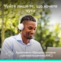 Навушники Logitech Zone Wireless 2 ES Off-White (981-001508) - зменшене зображення 2