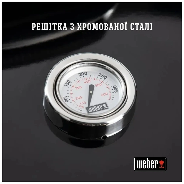 Гриль-барбекю Weber Original Kettle E-5710 57 см Black (14101004) - picture 12