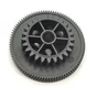 Шестерня приводу HP LJ M601/M602/M603 аналог RU7-0290-000 AHK (24957) - зменшене зображення 1