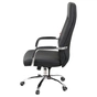 Офісне крісло Аклас Сейя ANF (PU Black) (00169262) - уменьшенное изображение 3