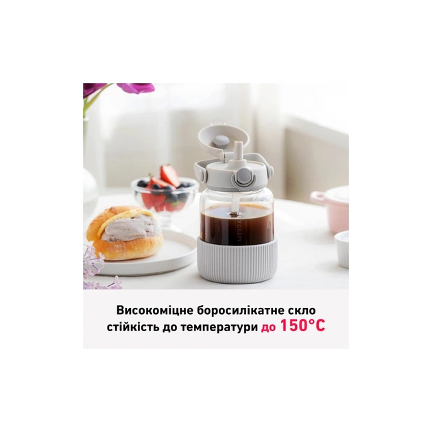 Пляшка для води Buydeem DG78 800 мл Oats White (DG78-OW) - picture 5