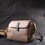 Сумка Vintage З натуральної шкіри Бежева (22267) - зменшене зображення 9