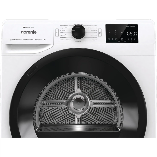 Сушильна машина Gorenje DPNE 92 GNLWIFI/UA (DPNE92GNLWIFI) - picture 8
