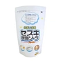 Порошок для чистки кухни Rocket Soap Sodium Sesquicarbonate Powder Универсальный На основе сесквикарбонатной соды 1 кг (4903367304513) - уменьшенное изображение 1