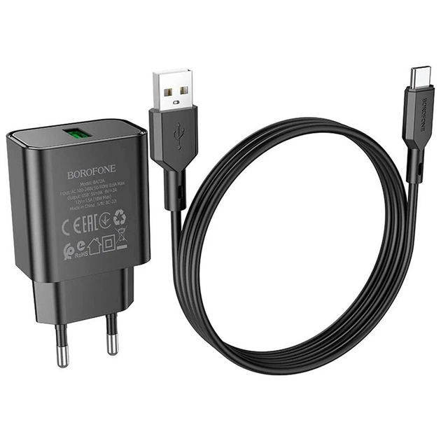 Зарядний пристрій BOROFONE BA72A charger set (Type-C) Black (BA72ACB) - зображення 1