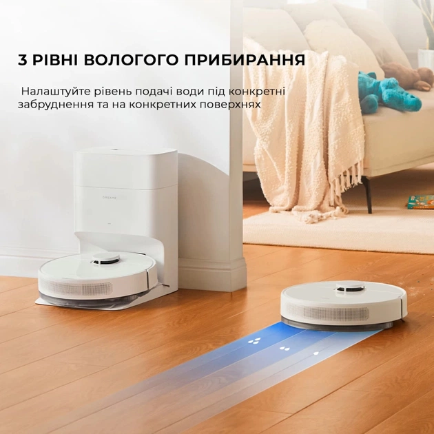 Пилосос Dreame Bot D10 Plus Gen 2 (RLD32GD) - picture 5