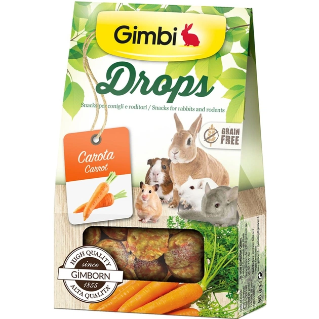 Ласощі для гризунів GimBi дропси з морквою 50 г (4002064201856) - зображення 1