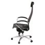Офісне крісло Аклас Сакура Net MB Черный (Черный) (00146350) - зменшене зображення 3