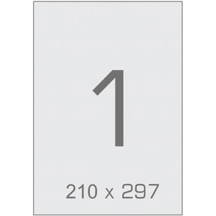 Этикетка самоклеящаяся Tama 210х297 (1 на листі) с/кл (100листів) (17793) изображение 1