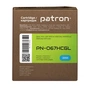 Картридж Patron Canon 067H Cyan Green Label (PN-067HCGL) - зменшене зображення 5