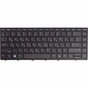 Клавіатура ноутбука HP Probook 430 G5/440 G5 чорна (KB310742) - зменшене зображення 1