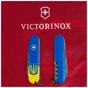 Ніж Victorinox Huntsman Ukraine 91 мм Герб на прапорі вертикальний (1.3713.7_T3030p) - зменшене зображення 11