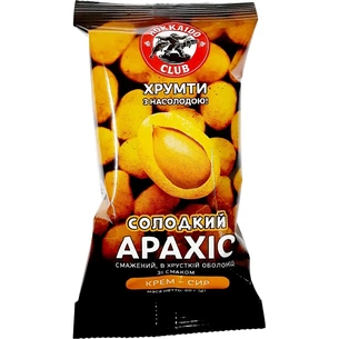 Горіхи Hokkaido Club Арахіс смажений солоний в хрусткій оболонці зі смаком сиру 60 г (4820172442387) зображення 1