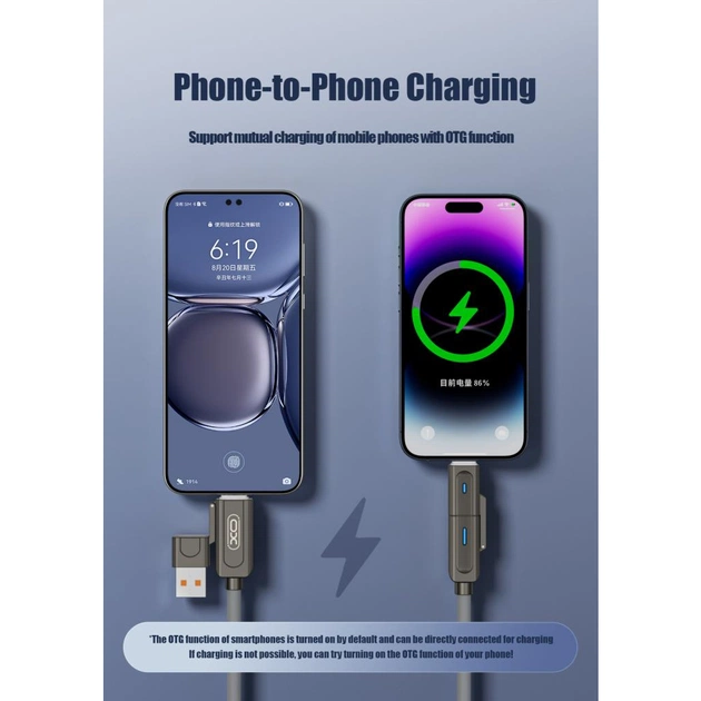 Дата кабель USB 2.0 AM to USB-C + USB 2.0 AM to Lightning 1.0m 60W gray XO (NB275_4-in-1_Gray) - picture 7