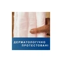 Подгузники для взрослых Tena Pants Normal Medium 30 шт (7322541150611_7322542544860) - уменьшенное изображение 10