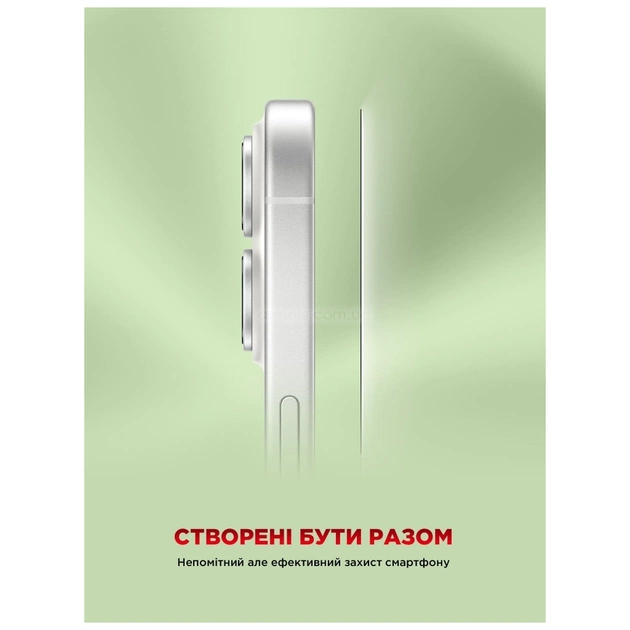 Скло захисне Armorstandart Icon Apple iPhone 16 Pro Max Black (ARM79555) - picture 8