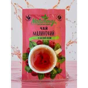 Чай Naturovy "Малиновый с базиликом" 50 г (nt.10228) изображение 1