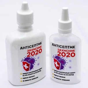 Антисептик для рук OEM Захисник 2020, 100 мл (4820136730567) зображення 1