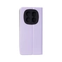 Чохол до мобільного телефона BeCover Exclusive New Style Xiaomi Redmi Note 15 4G Purple (715933) - зменшене зображення 4