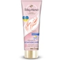 Крем для рук Silky Hands Комплексний для рук і нігтів 72 мл (8720633003903) - зменшене зображення 1