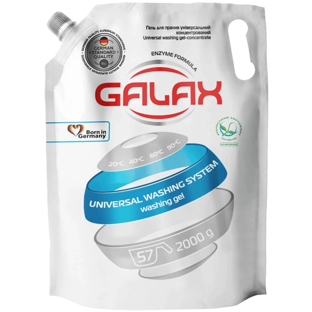 Гель для прання Galax Універсальний 2 кг (4823128000532) - зображення 1