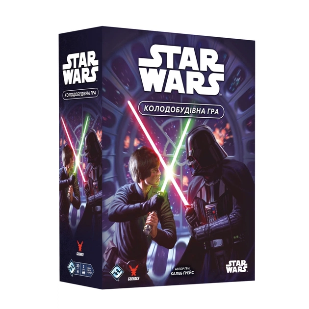 Настольная игра Geekach Games Звездные войны. Колодостроительная игра (Star Wars: The Deckbuilding Game) (укр.) (GKCH168SW) - изображение 1