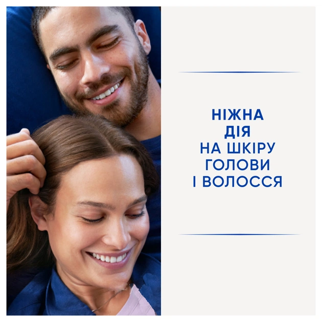 Шампунь Head & Shoulders Яблучна свіжість 250 мл (8006540063248) - picture 3