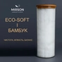 Одеяло MirSon Набор №9540 Eco Line Hand Made Одеяло летнее Евро 200х220 Bamboo + Две подушки 50х70 (2200010805925) - уменьшенное изображение 9