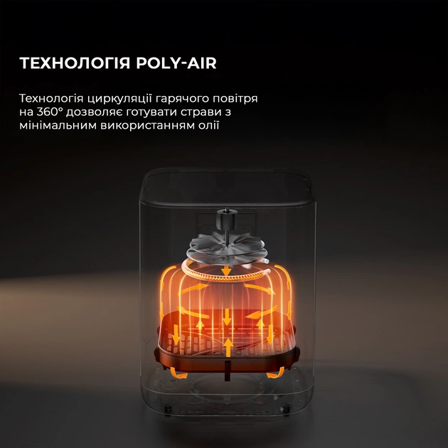 Мультипіч Mova FD10 Pro Black (VFF12A-BL) - зображення 9