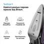 Праска Braun SI 9661 VI (SI9661VI) - зменшене зображення 3