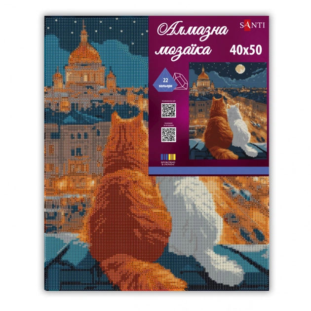 Картина по номерам Santi алмазна мозаїка Коти на даху 40х50 см на підрамнику (956058) - picture 2