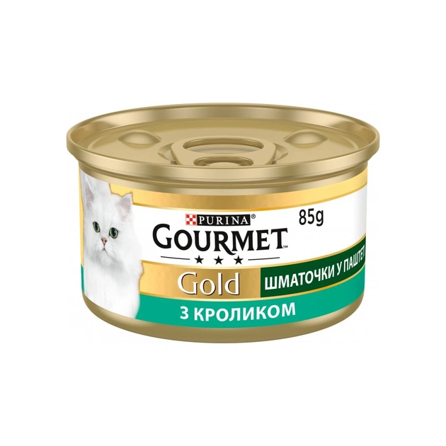 Паштет для кошек Purina Gourmet Gold. С кроликом. Кусочки в паштете 85 г (7613033706271) - изображение 1
