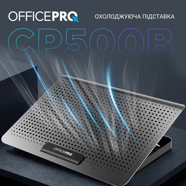 Підставка до ноутбука OfficePro CP500B - picture 7