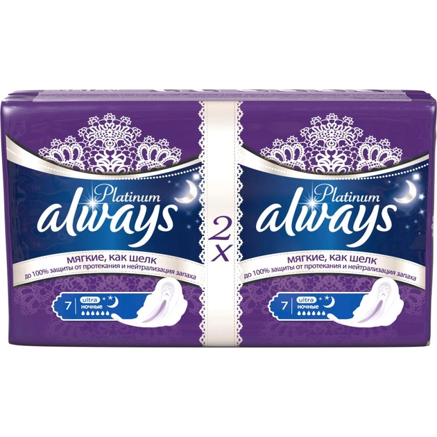 Гігієнічні прокладки Always Ultra Platinum Collection Ultra Night 14 шт (4015400453338) - изображение 1