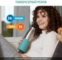 Термопляшка Tefal Bludrop Green 700 мл (N3111210) - зменшене зображення 4