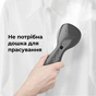 Відпарювач для одягу AENO GS2 (AGS0002) - уменьшенное изображение 2