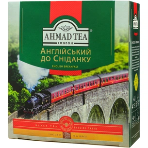 Чай Ahmad Tea Англійська до сніданку 100х2 г (54881006002) изображение 1