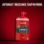 Гель для душу Old Spice Wolfthorn 1000 мл (8700216452588) - зменшене зображення 7