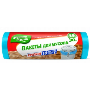 Пакети для сміття Мелочи Жизни 35 л 30 шт (4823017400245) зображення 1