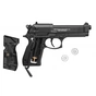 Пневматичний пістолет Umarex Beretta M 92 FS (419.00.00) - уменьшенное изображение 3