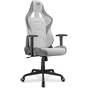 Крісло ігрове Cougar Armor Elite White - зменшене зображення 1