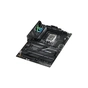 Материнська плата ASUS ROG STRIX Z790-F GAMING WIFI II - зменшене зображення 8