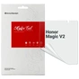 Плівка захисна Armorstandart Main Display Honor Magic V2 (ARM78381) - зменшене зображення 1
