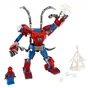 Конструктор LEGO Super Heroes Marvel Comics Робокостюм Людини-Павука 152 деталі (76146) - зменшене зображення 2