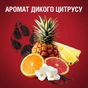 Гель для душу Old Spice Wolfthorn 675 мл (8006540280249/8700216230988) - зменшене зображення 8