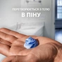 Набір косметики Gillette Бритва Sensor3 + 5 змінних лез + Гель для гоління Series 75 мл (8700216085243) - зменшене зображення 7