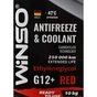 Антифриз WINSO COOLANT WINSO RED G12+ 10kg (881050) - зменшене зображення 2