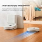 Пилосос Dreame Bot D10 Plus Gen 2 (RLD32GD) - уменьшенное изображение 5
